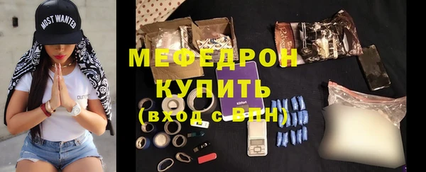 синтетический гашиш Балабаново