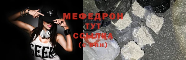 кокс Балахна
