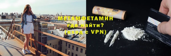 бошки Заволжск