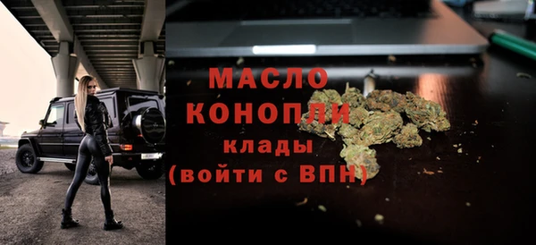 кокс Балахна