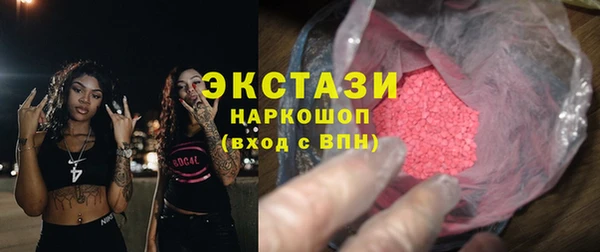 кокс Балахна