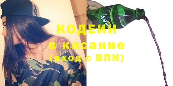 кокс Балахна