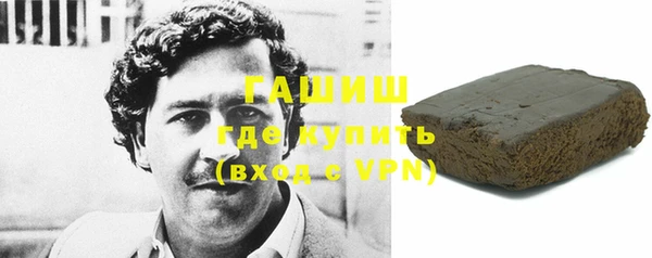таблы Белоозёрский