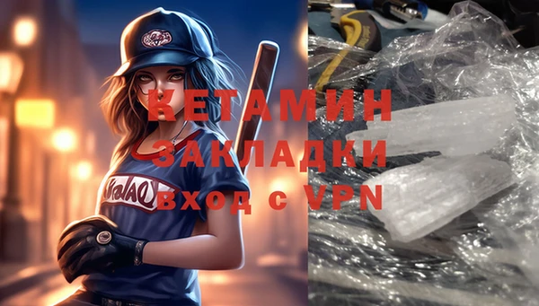 кокс Балахна