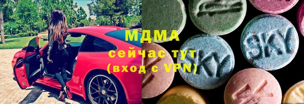 синтетический гашиш Балабаново