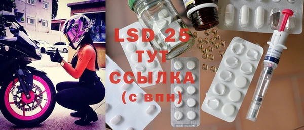 кокс Балахна