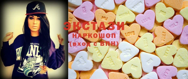 прущая мука Заводоуковск