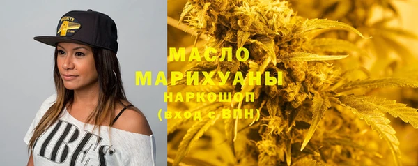 кокс Балахна