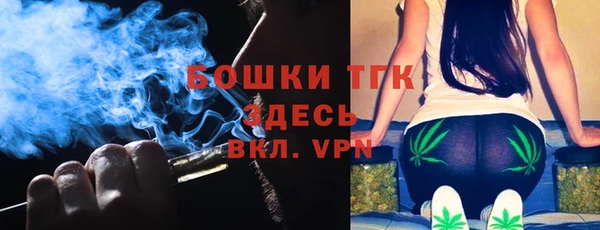 синтетический гашиш Балабаново