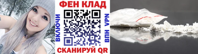 МЕТАМФЕТАМИН витя Кунгур