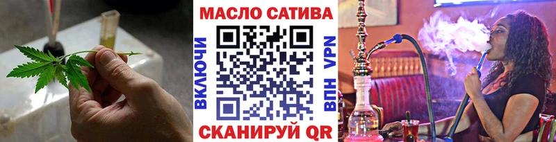 ТГК жижа  купить наркоту  Кунгур 