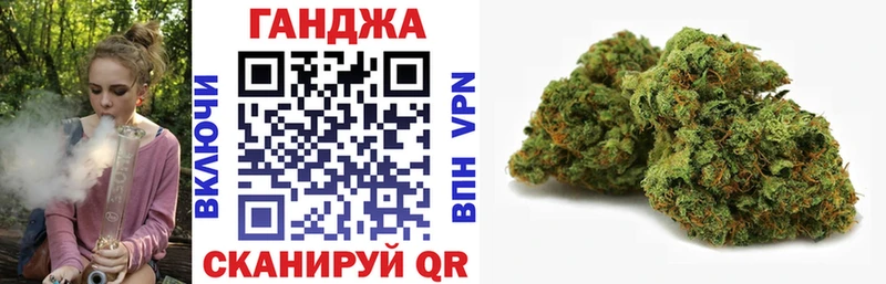 Марихуана ГИДРОПОН  Кунгур 